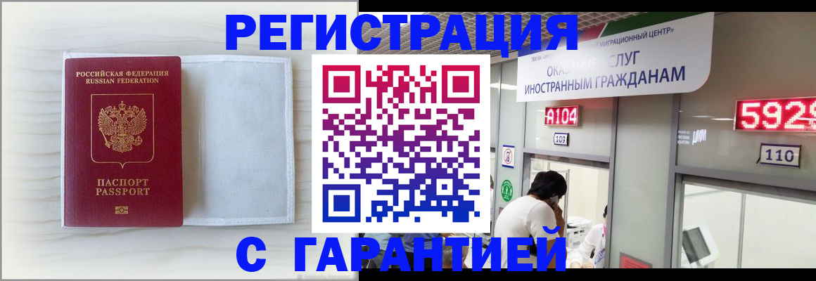 форма 3 в Нижнекамске